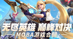 普京访华